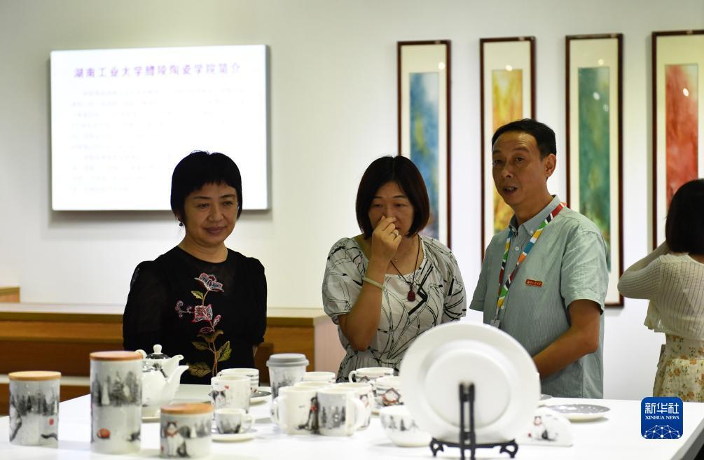 注册账号免费送500体验金